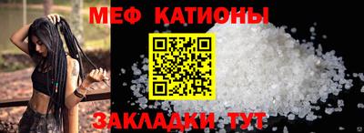 круглые Можга