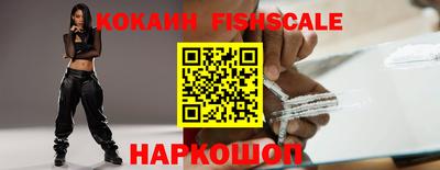 тгк Нарткала