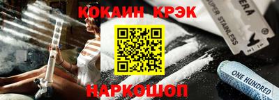 круглые Можга