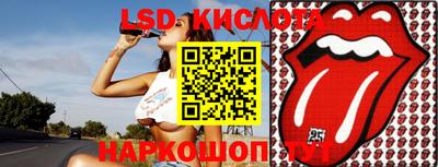 круглые Можга