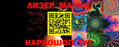 a pvp Наро-Фоминск