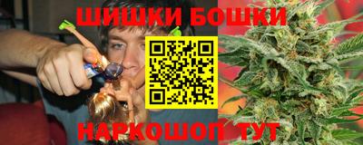 круглые Можга