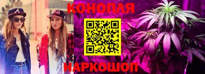 мескалин Моздок