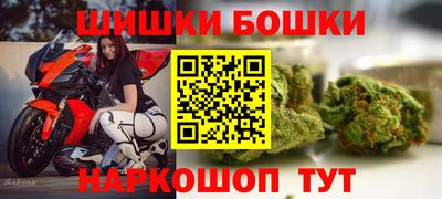 тгк Нарткала