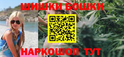 круглые Можга