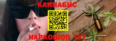 круглые Можга