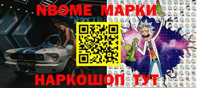 круглые Можга