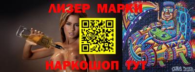 круглые Можга