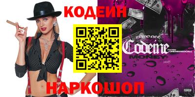 круглые Можга