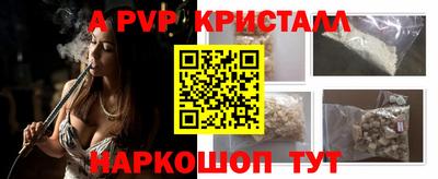 круглые Можга