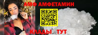 a pvp Наро-Фоминск