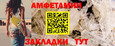 круглые Можга