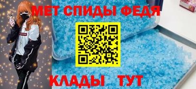 круглые Можга