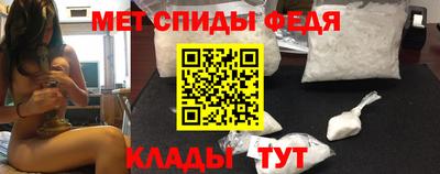 круглые Можга