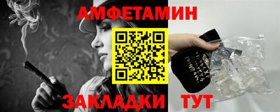 мескалин Моздок