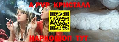 круглые Можга